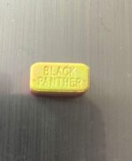 MARVEL XTC 300mg Pills